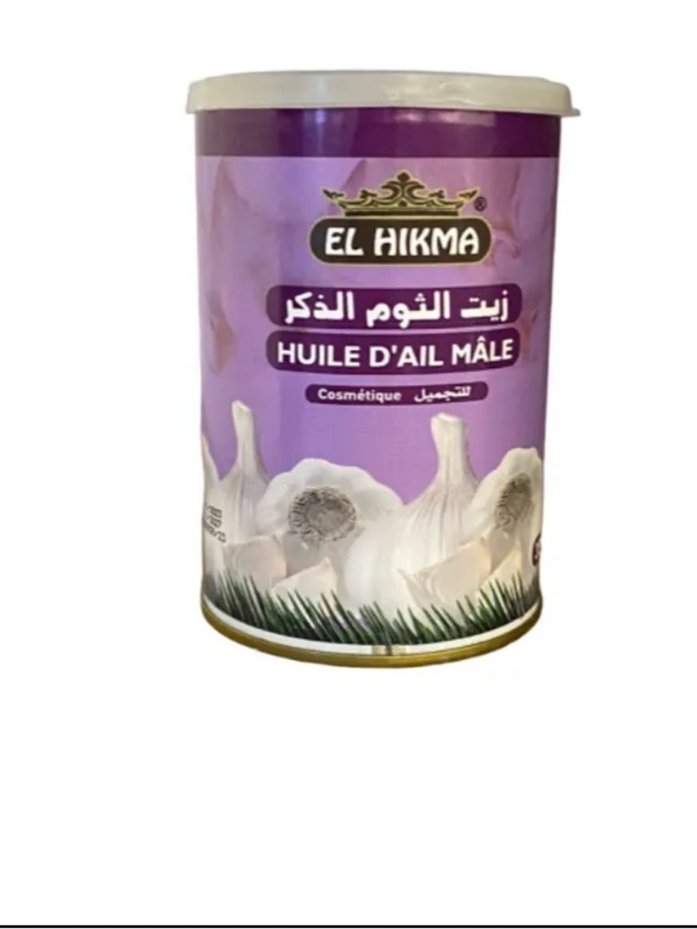 El Hikma male Garlic Oil Cosmetic - hair mask